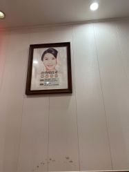 -重庆军美医疗美容医院