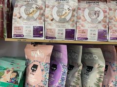 -喵汪萌宠屋旗舰店.洗澡美容.猫狗基地