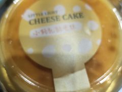 小轻乳酪蛋糕-皇冠幸福里动物奶油生日蛋糕(万达店)