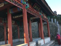 -北京鹫峰国家森林公园