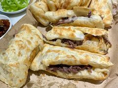 -高玛纳驴肉火烧(河间总店)