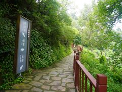 -水峪民俗村