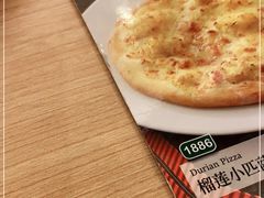 -萨莉亚意式餐厅(长安万达店)