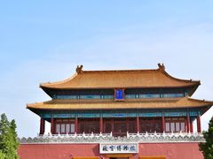 -故宫博物院(故宫)