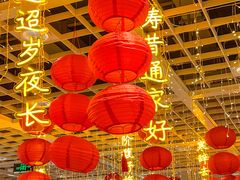 -宜家·瑞典风味餐厅(三桥店)
