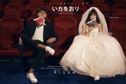 点击看大图 -雨墨婚纱摄影工作室