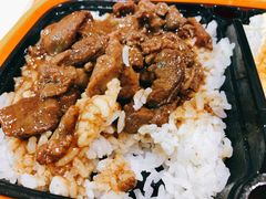 -豪客来牛排(文化路店)