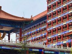 -大明幻境第一城