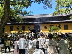 -普陀山风景名胜区-法雨禅寺