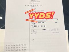 -CHANEL(恒隆广场店)