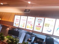 -木屋烧烤(双榆树店)