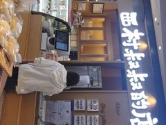 门面-西村叔叔的店·面包·甜品·蛋糕(清河万象汇店)
