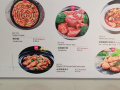 菜单-零度空间·台湾小馆(五道口购物中心店)