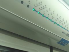-铁西广场(地铁站)
