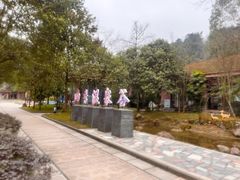 -中铁花水湾四季温泉谷