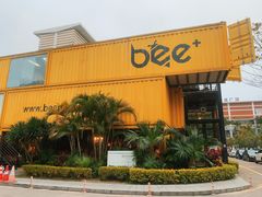 -古琢小馆·珠海味(南方软件园店)