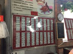 -石岐乳鸽村(桥观坊南四巷店)