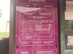 -大境门景区