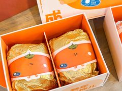 -泽田本家·铜锣烧(环贸店)