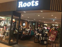 -Roots Lodge Café(仁爱旗舰店)