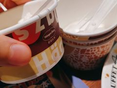 -亚马逊环球美食百汇(新城吾悦广场店)