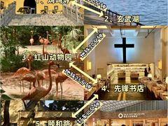 -李百蟹·江南蟹黄面·河景餐厅(夫子庙总店)