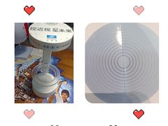 -宝岛眼镜(福州宝龙二店)