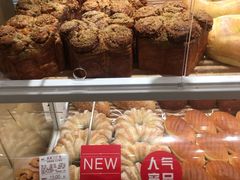 -好利来(东四店)