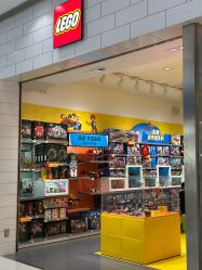 -乐高授权专卖店(朝阳大悦城店)