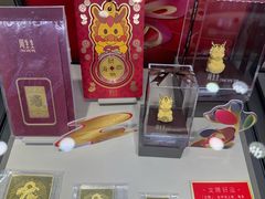 -百联南桥购物中心