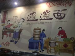 -秦韵轩·西安小馆(贻成福地广场店)