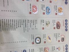 -糖潮糖水铺(省府店)