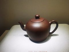 -中国茶叶博物馆(双峰馆区)