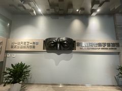 -李昌钰刑侦科学博物馆