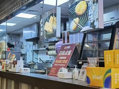 -回味鸭血粉丝汤(新城市广场店)