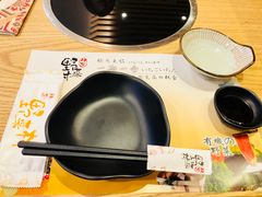 -伊豆野菜村(City店)