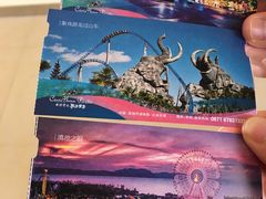 -七彩云南欢乐世界