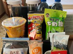 -上海神旺大酒店