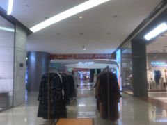 -龙湖西安曲江天街