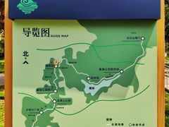 -广州雕塑公园