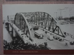 -广州市城市规划展览中心