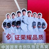 30+初老养生之道｜燕之屋食补养出健康气色