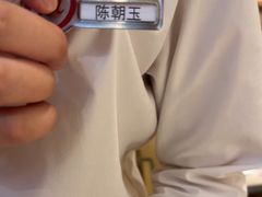 -海底捞火锅(九霄梦天地店)