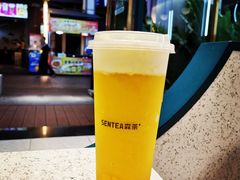 森芝味芒果-森茶(湛江万达店)