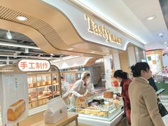 -精点味道(大连商场店)