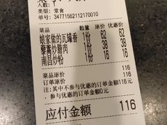 -回家吃饭·地道南昌菜(建德观总店)