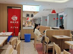 -永和大王(小厨·东四十条店)