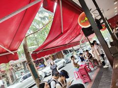 -冒椒火辣(奎星楼街店)