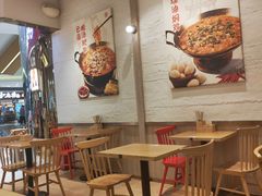 -云味馆·云南菜·云南米线(地王店)