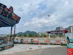 -千岛湖燃擎卡丁车赛车主题乐园(秀湖路店)